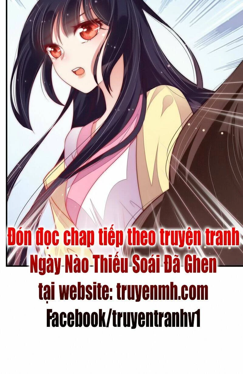 Ngày Nào Thiếu Soái Cũng Ghen Chapter 74 - 11