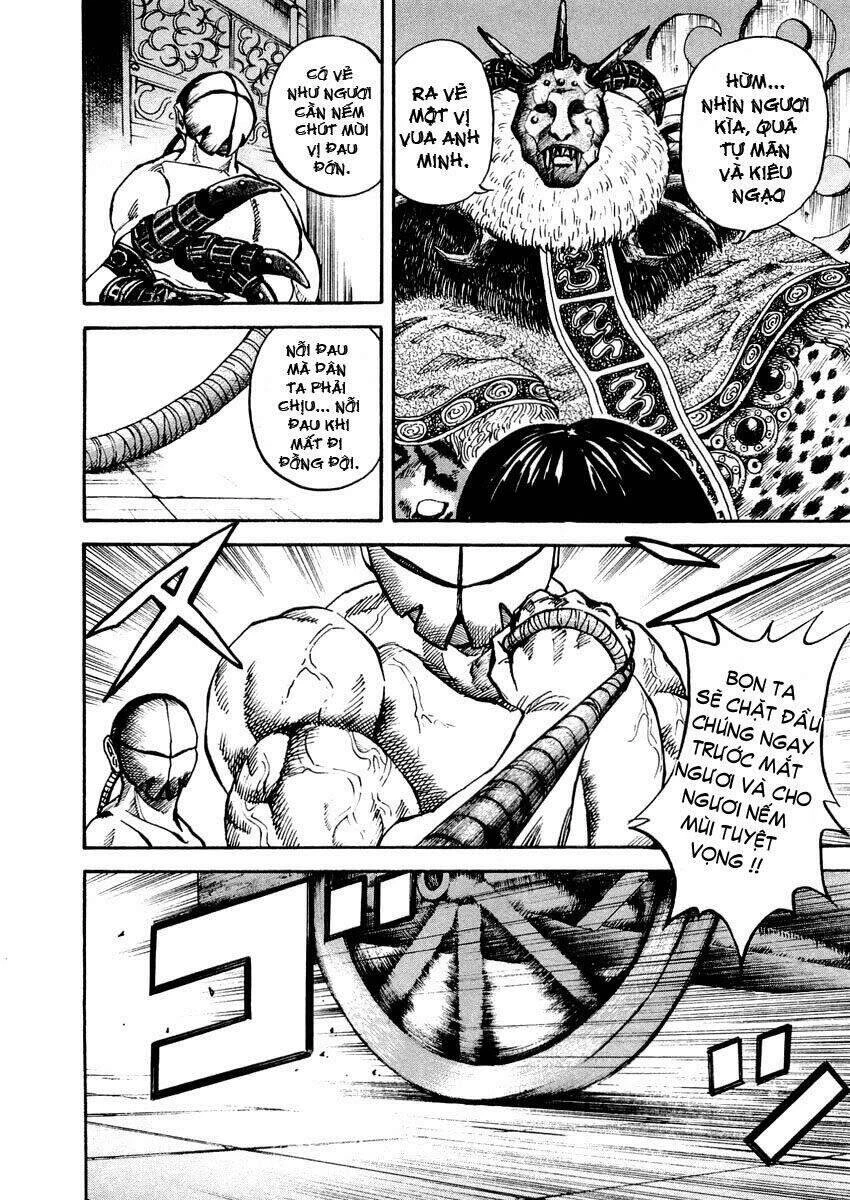 Vương Giả Thiên Hạ Chapter 21 - 12