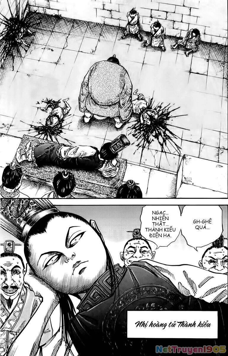 Vương Giả Thiên Hạ Chapter 23 - 9