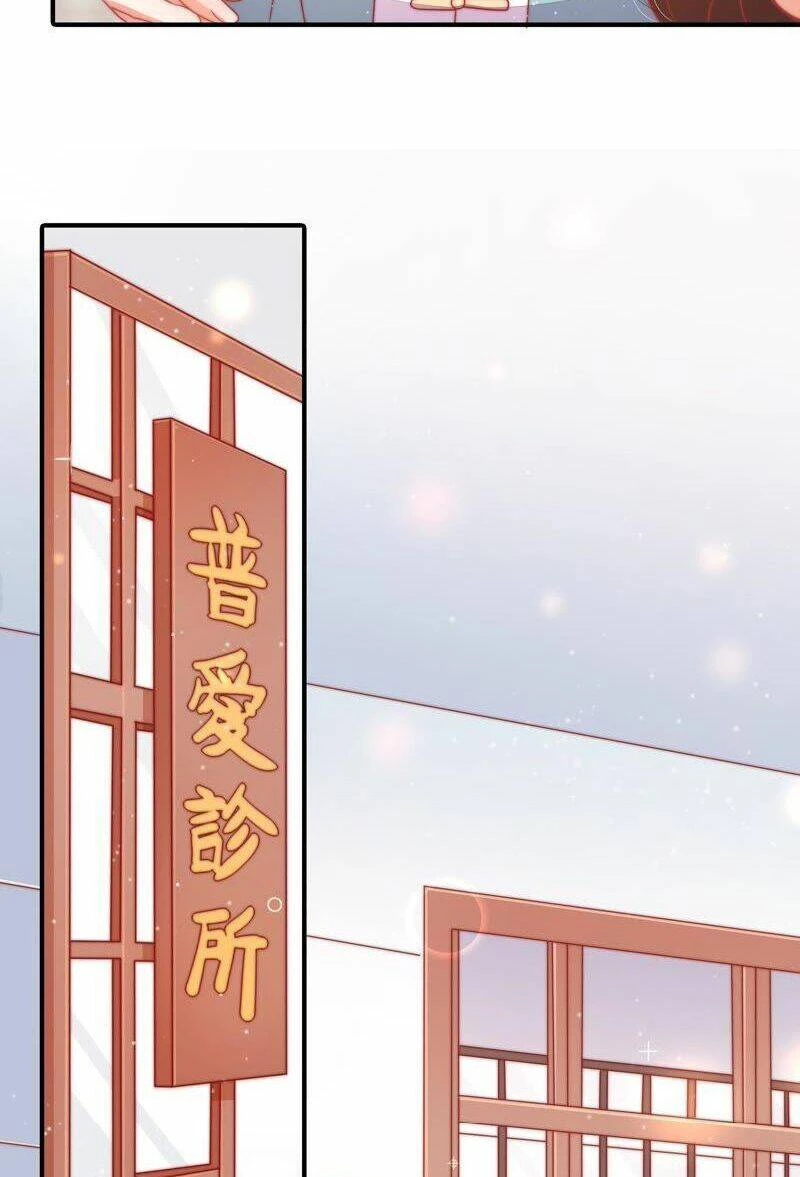 Ngày Nào Thiếu Soái Cũng Ghen Chapter 118 - 8