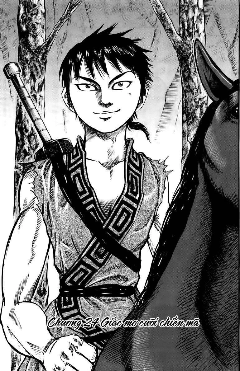 Vương Giả Thiên Hạ Chapter 24 - 2