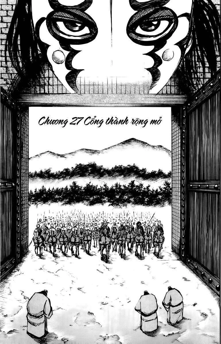 Vương Giả Thiên Hạ Chapter 27 - 4