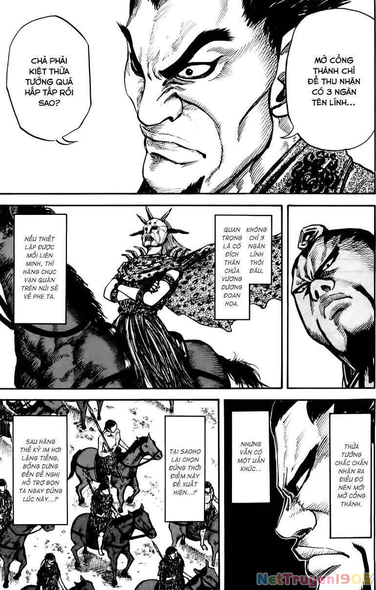 Vương Giả Thiên Hạ Chapter 27 - 14