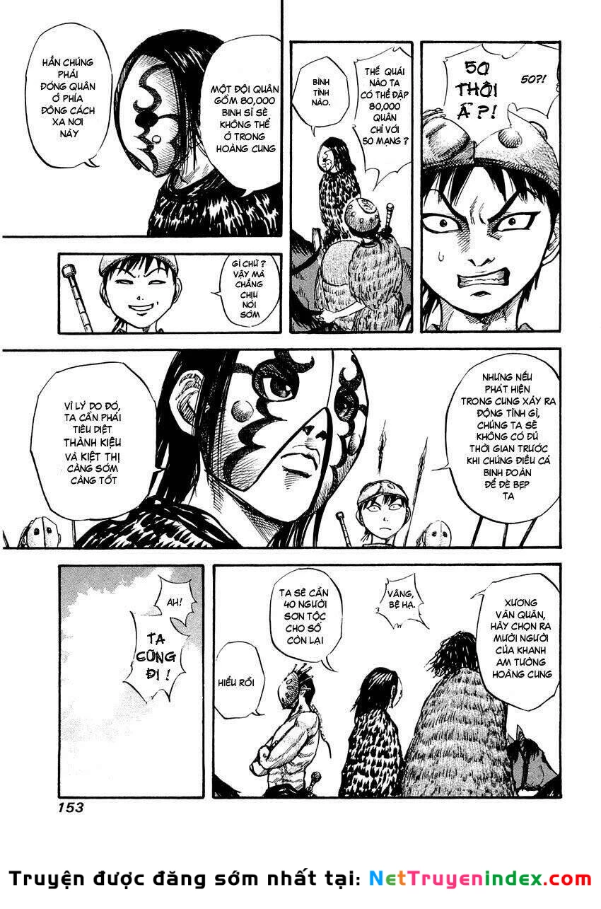 Vương Giả Thiên Hạ Chapter 28 - 5