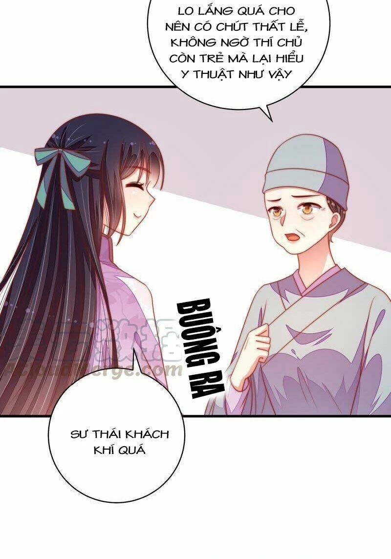 Ngày Nào Thiếu Soái Cũng Ghen Chapter 217 - 15