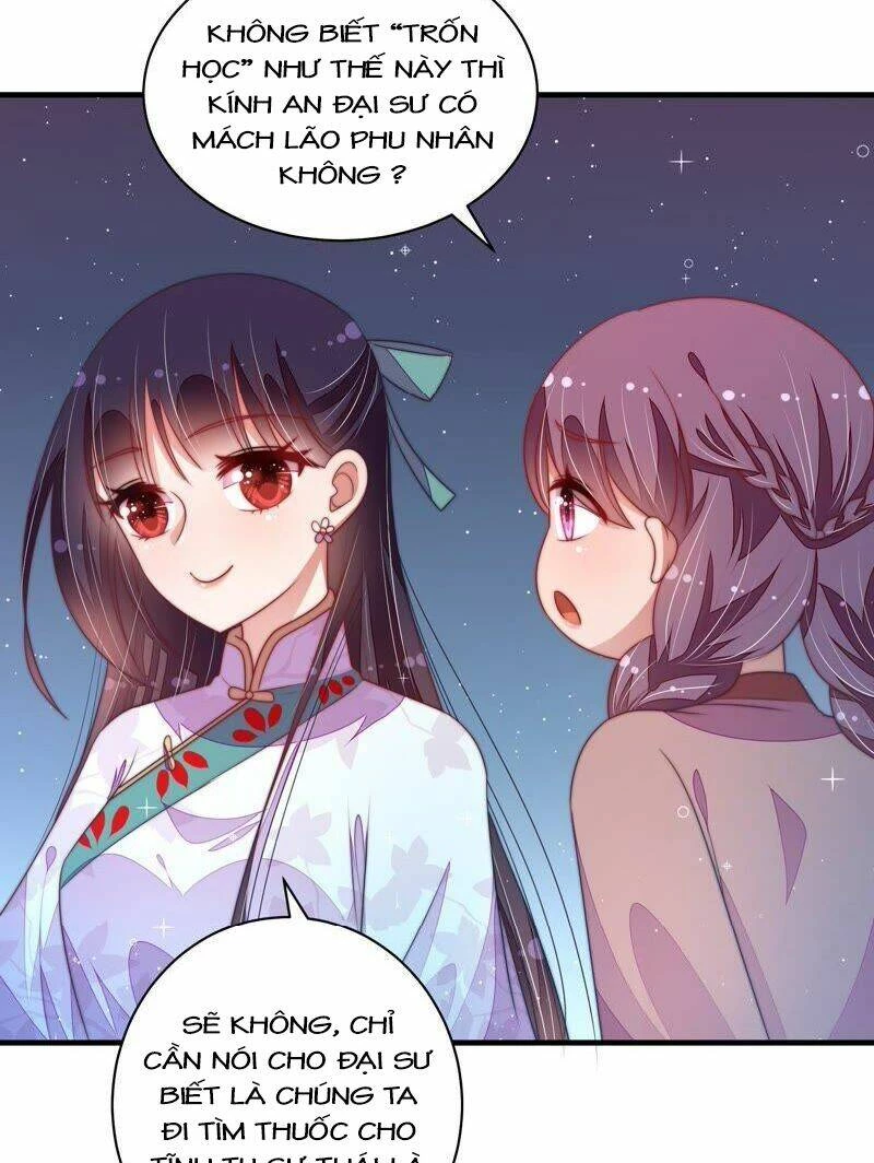 Ngày Nào Thiếu Soái Cũng Ghen Chapter 219 - 9