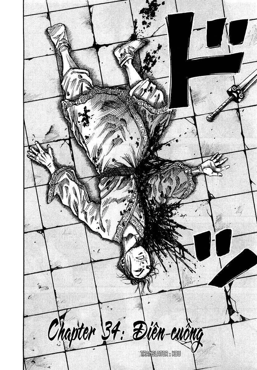 Vương Giả Thiên Hạ Chapter 34 - 2