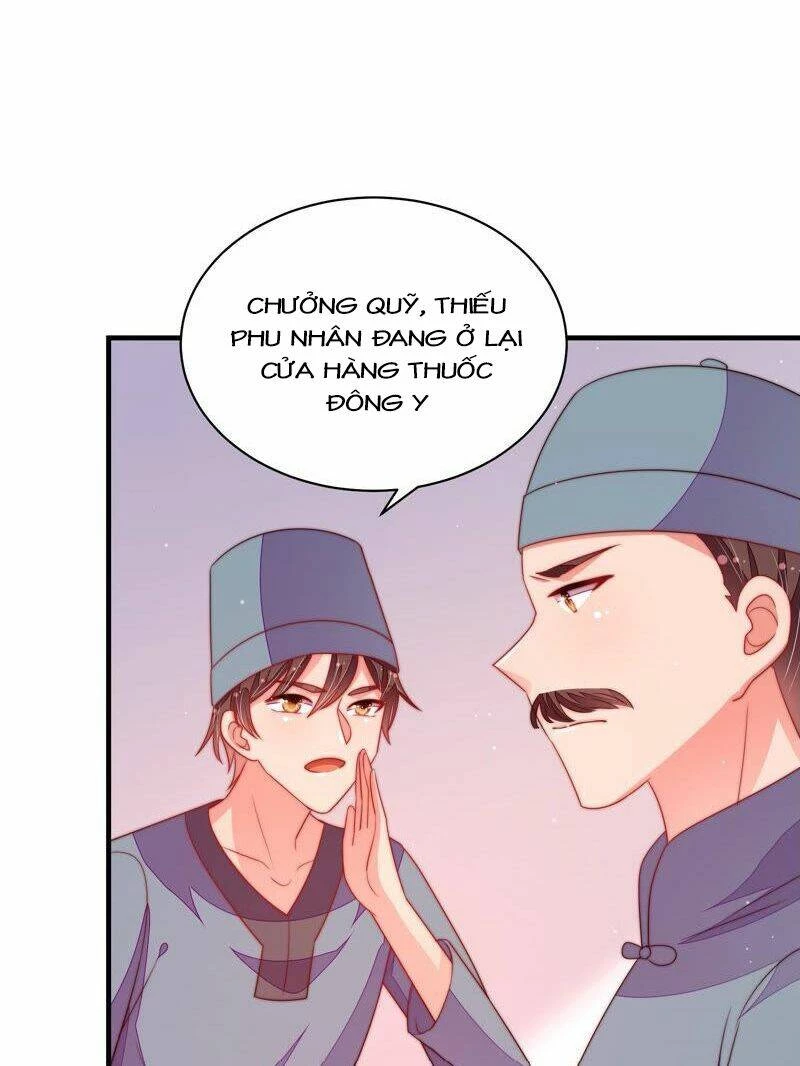 Ngày Nào Thiếu Soái Cũng Ghen Chapter 246 - 13