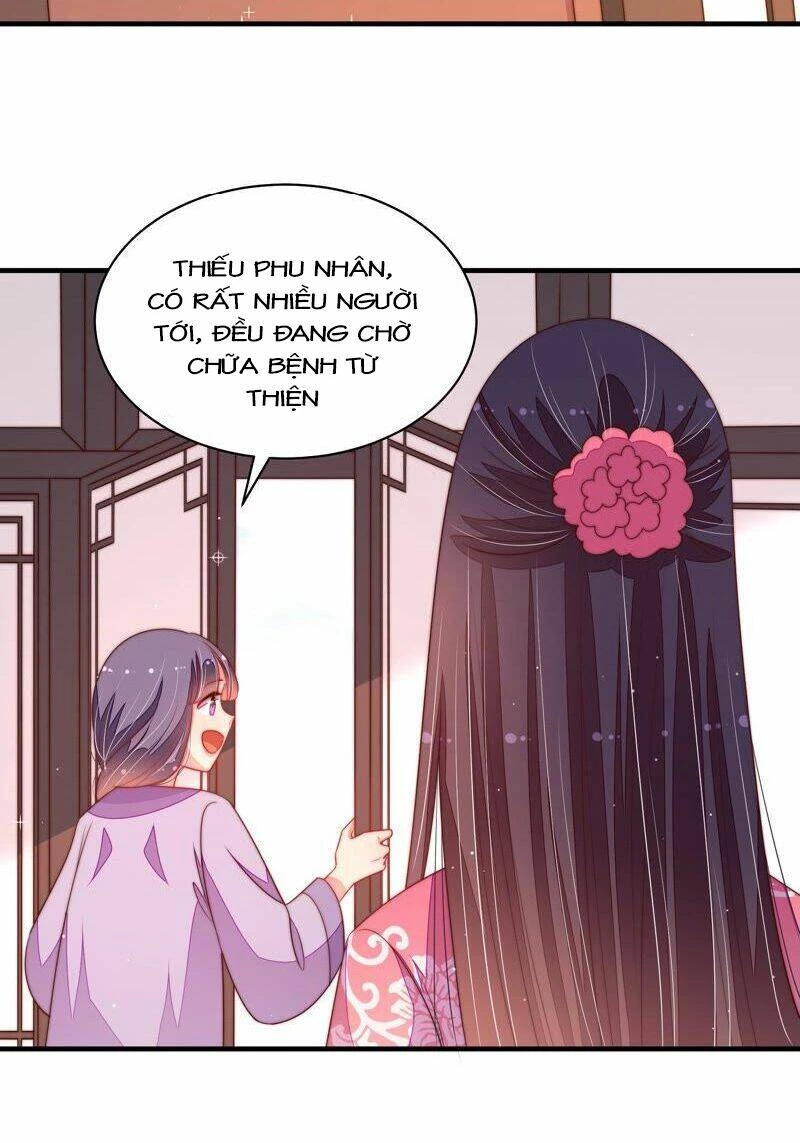 Ngày Nào Thiếu Soái Cũng Ghen Chapter 247 - 13