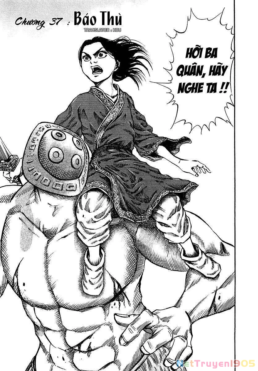 Vương Giả Thiên Hạ Chapter 37 - 4