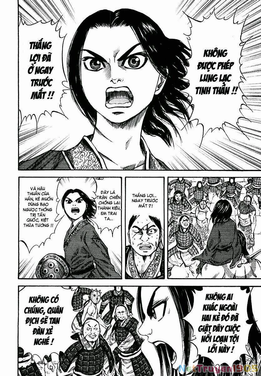 Vương Giả Thiên Hạ Chapter 37 - 5