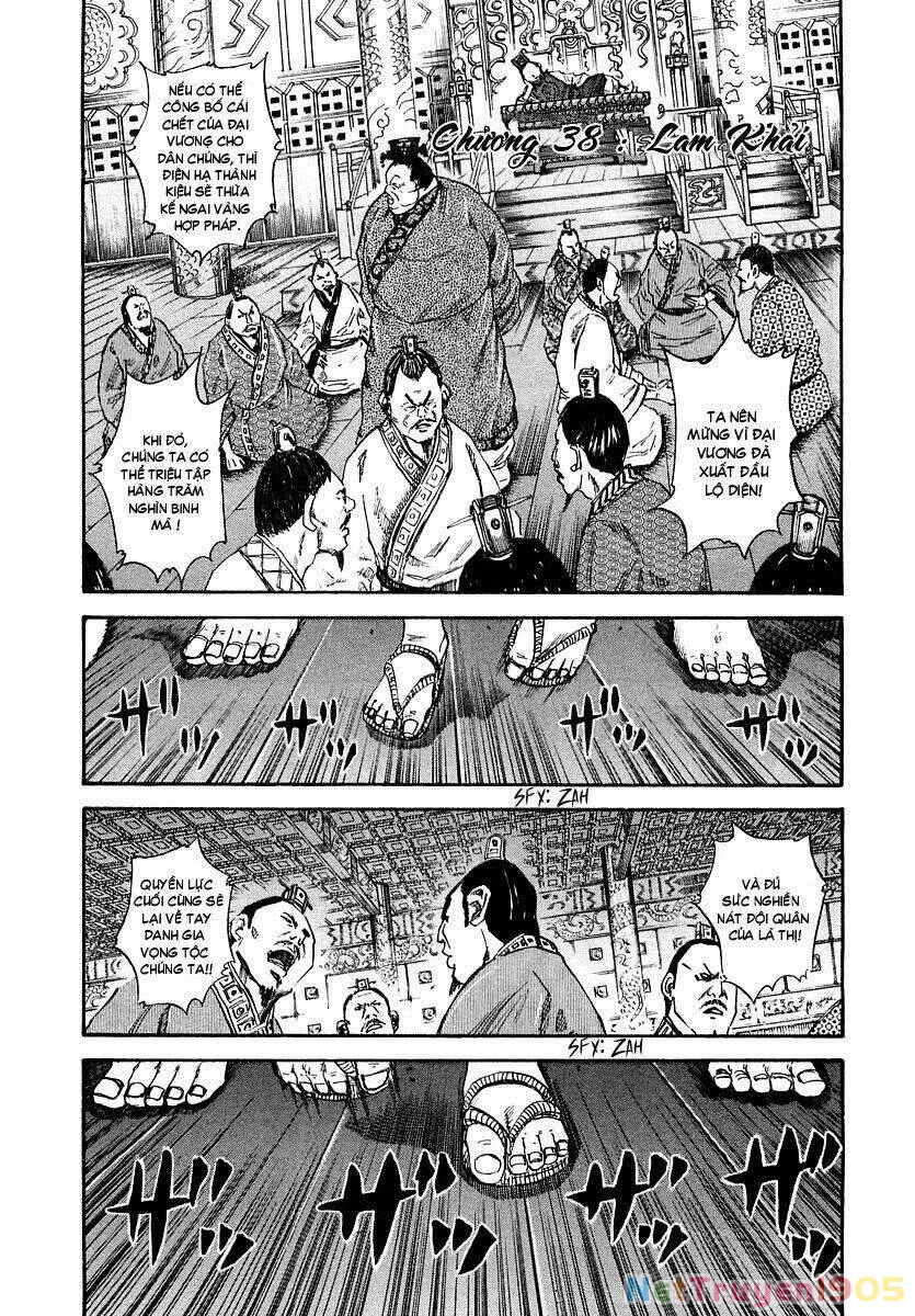 Vương Giả Thiên Hạ Chapter 38 - 2