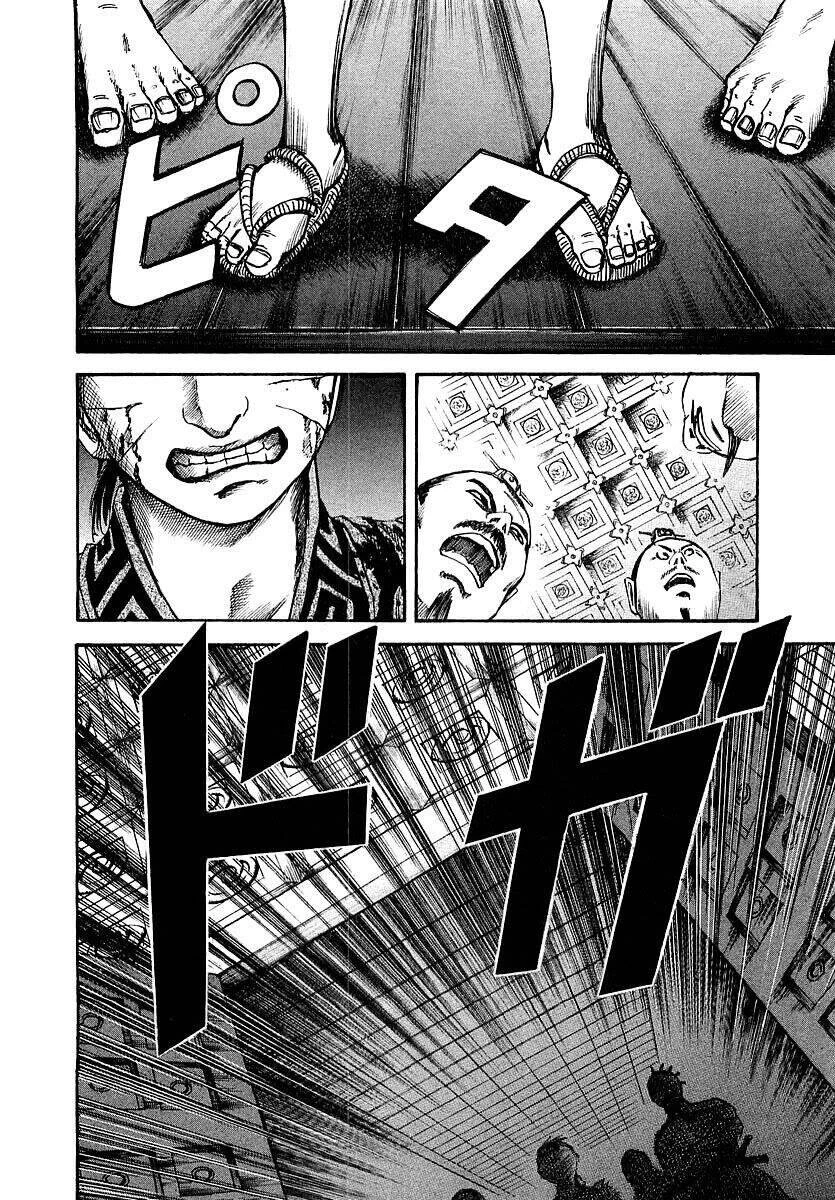 Vương Giả Thiên Hạ Chapter 38 - 3