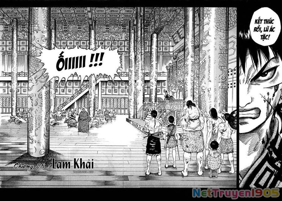 Vương Giả Thiên Hạ Chapter 38 - 5