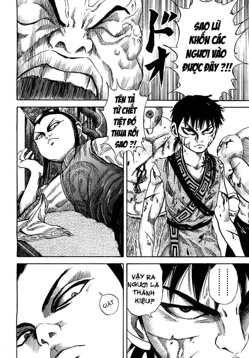 Vương Giả Thiên Hạ Chapter 38 - 6