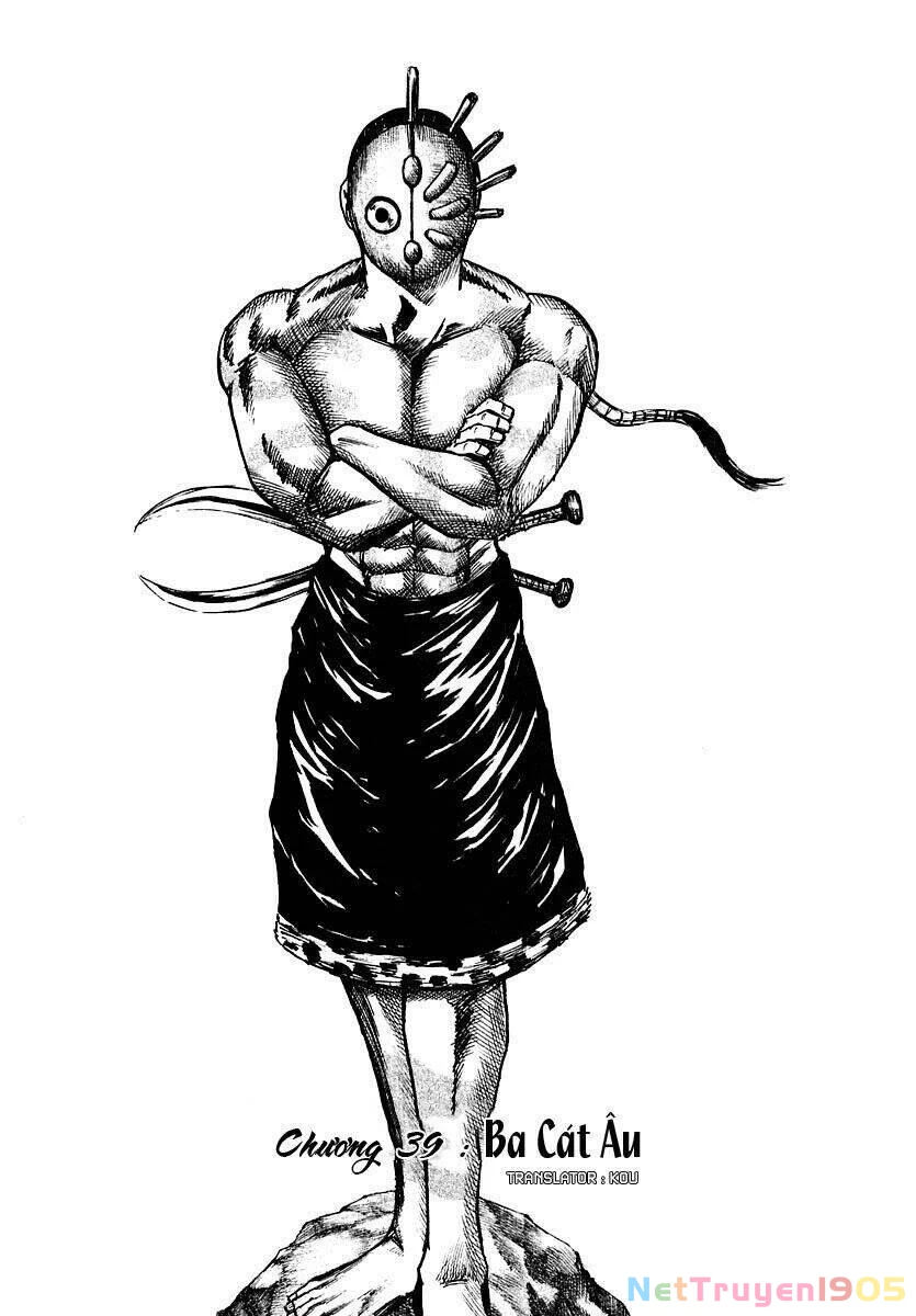 Vương Giả Thiên Hạ Chapter 39 - 2