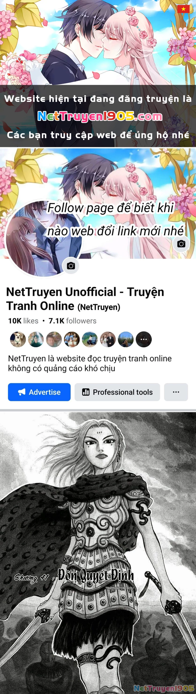 Vương Giả Thiên Hạ Chapter 41 - 1