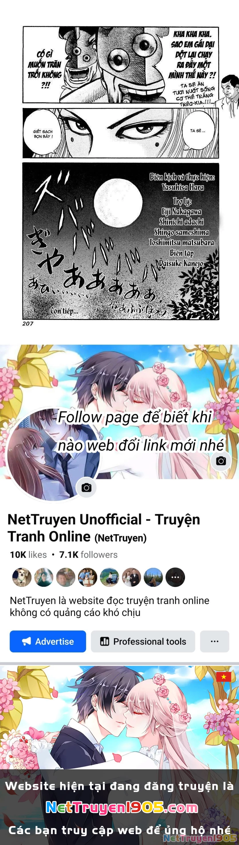 Vương Giả Thiên Hạ Chapter 41 - 20