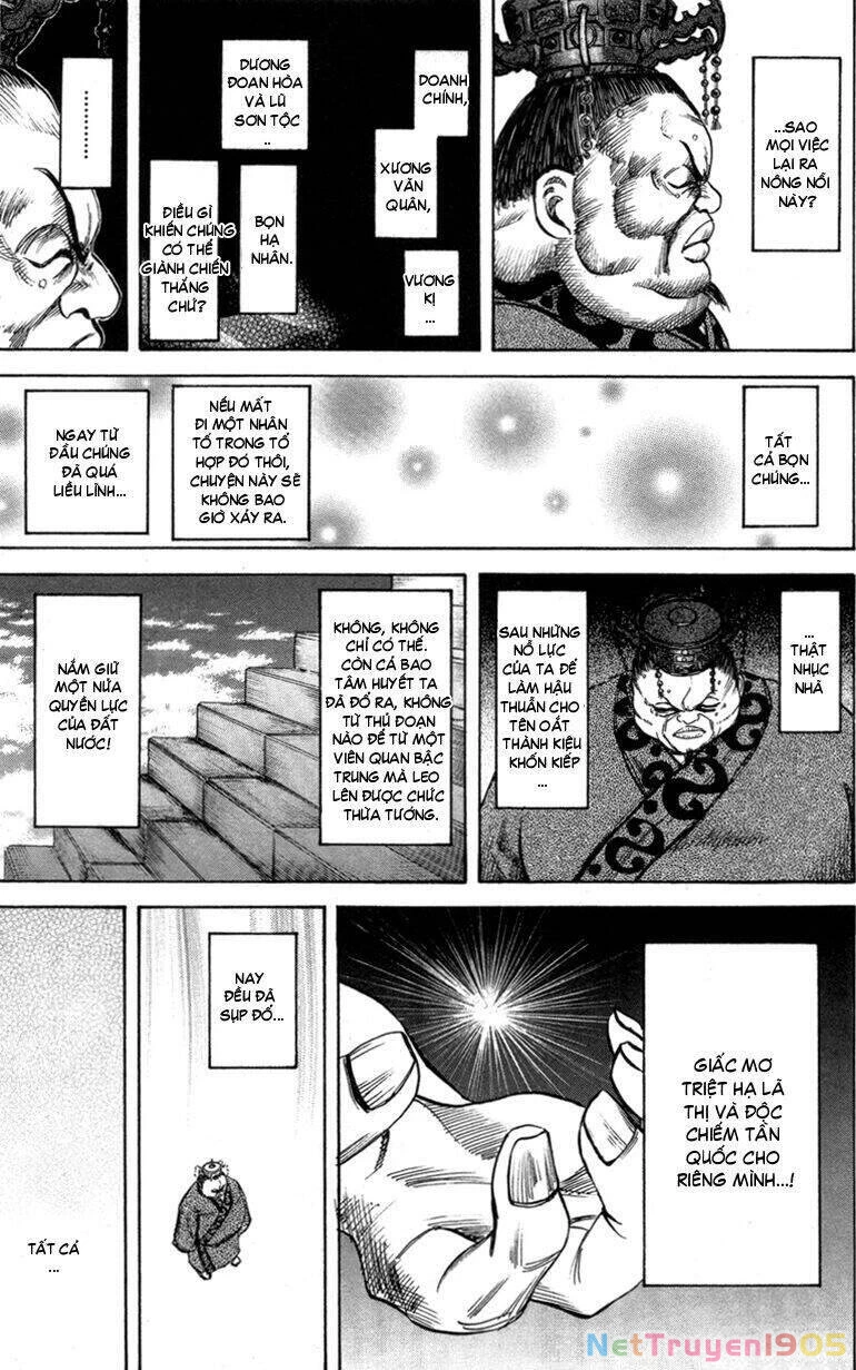 Vương Giả Thiên Hạ Chapter 42 - 12