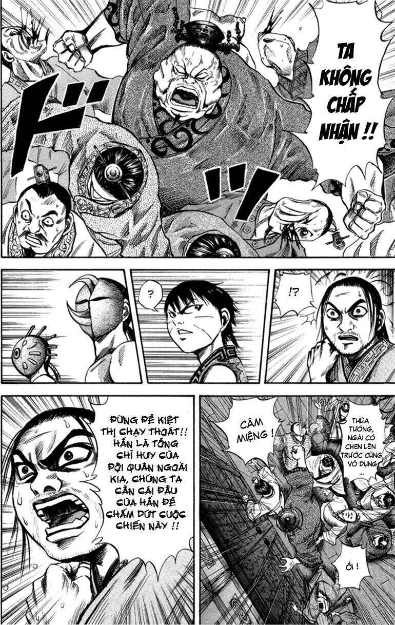 Vương Giả Thiên Hạ Chapter 42 - 13