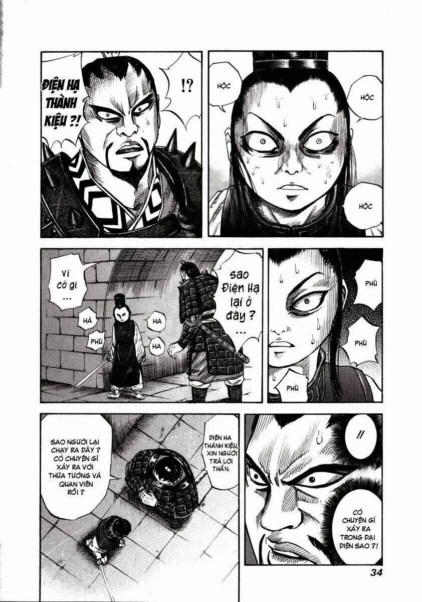 Vương Giả Thiên Hạ Chapter 43 - 12