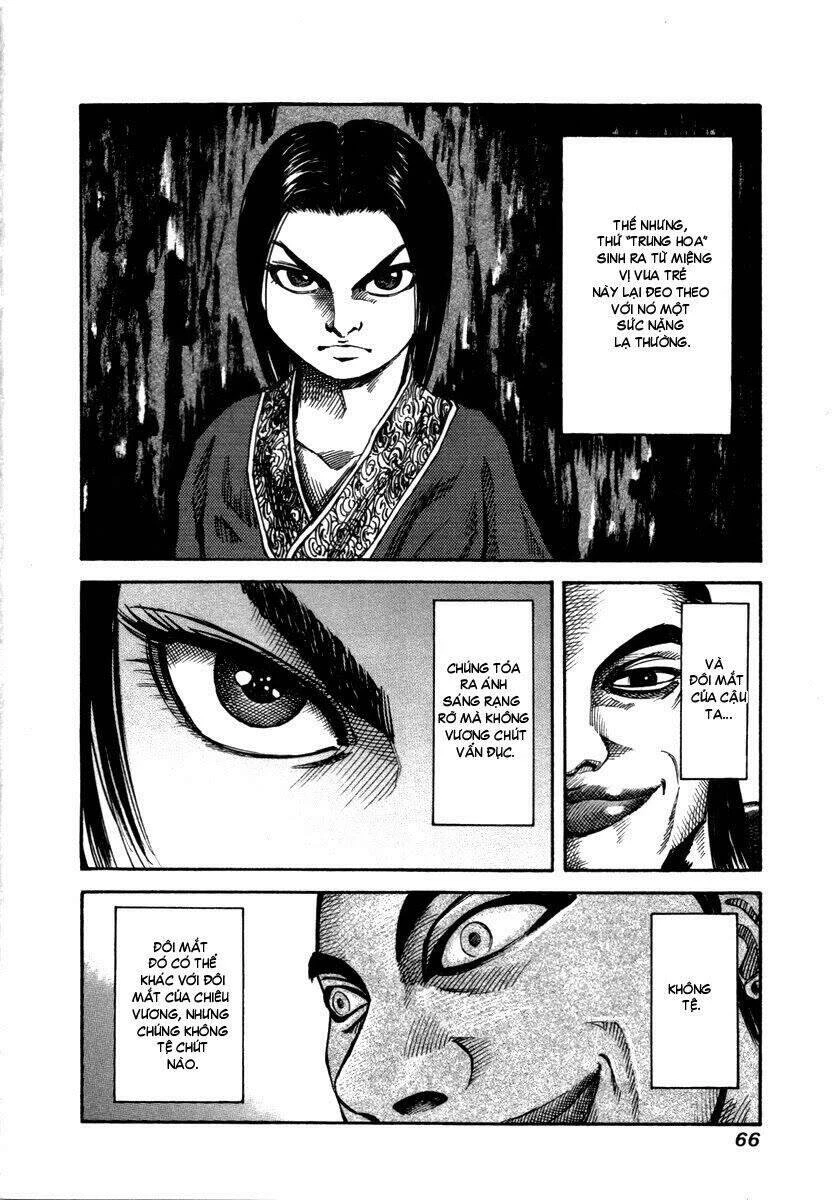 Vương Giả Thiên Hạ Chapter 45 - 9