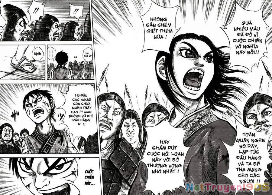 Vương Giả Thiên Hạ Chapter 46 - 17