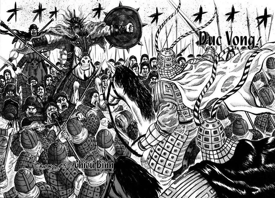 Vương Giả Thiên Hạ Chapter 48 - 3