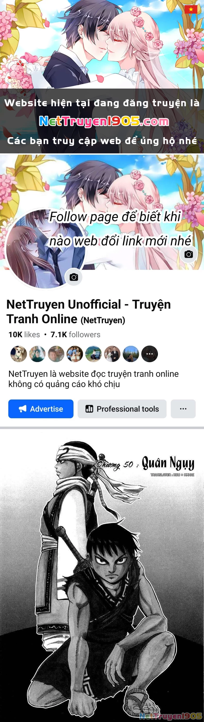 Vương Giả Thiên Hạ Chapter 50 - 1