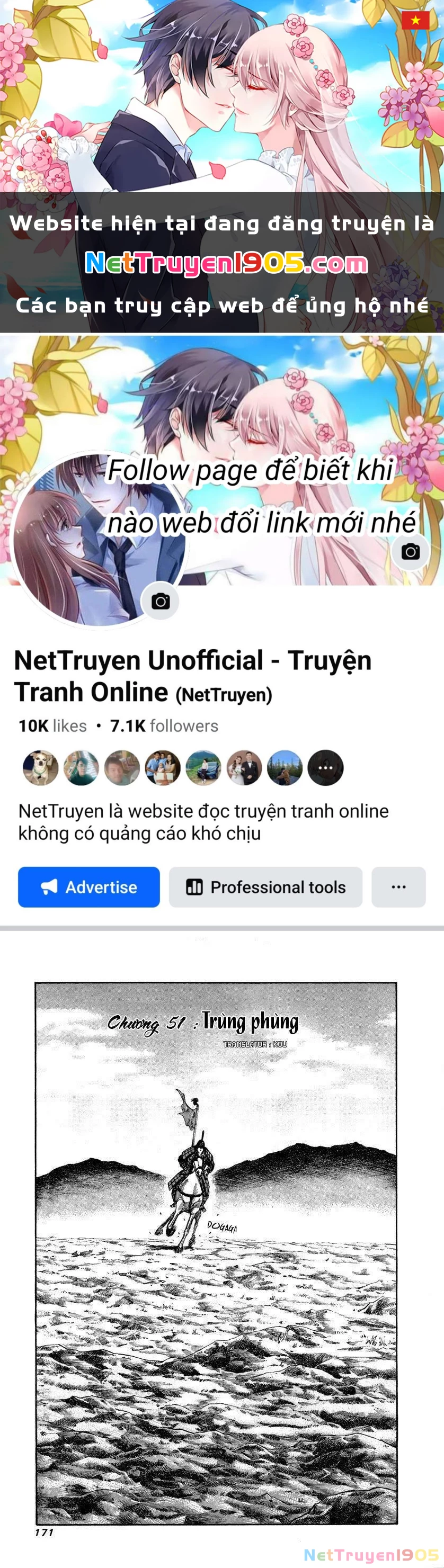 Vương Giả Thiên Hạ Chapter 51 - 1