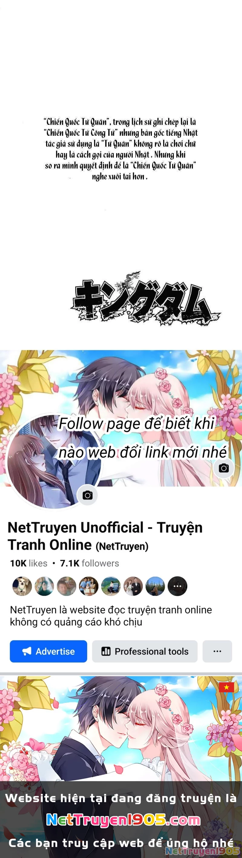 Vương Giả Thiên Hạ Chapter 51 - 18