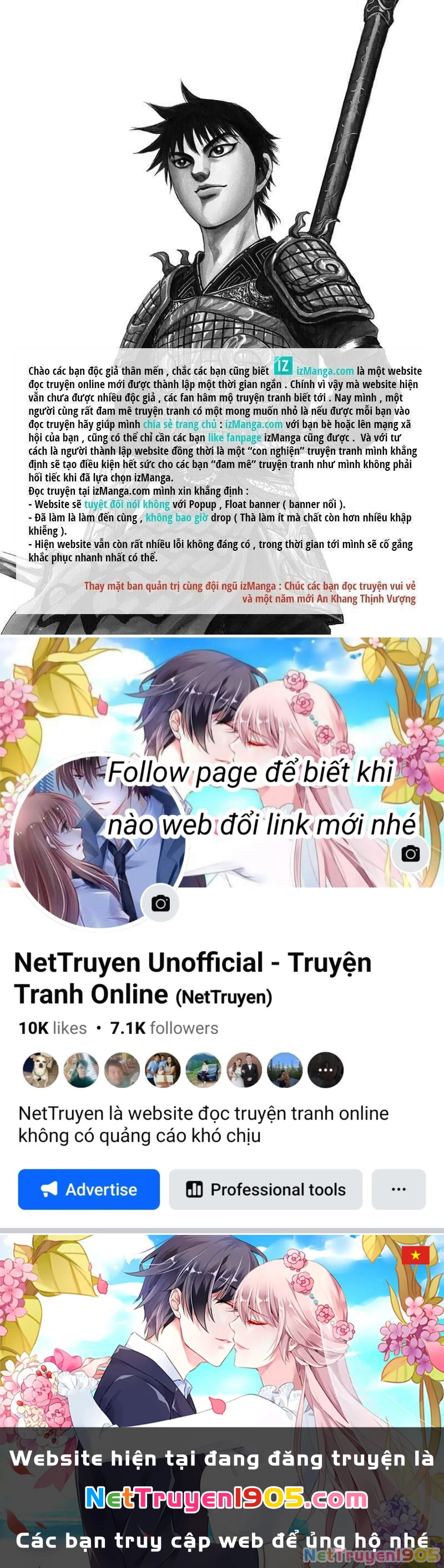 Vương Giả Thiên Hạ Chapter 52.5 - 17