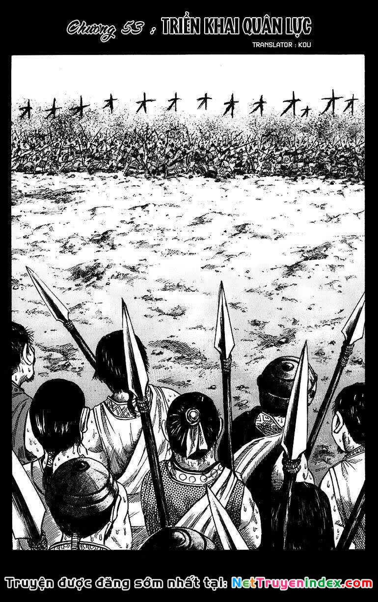 Vương Giả Thiên Hạ Chapter 53 - 7