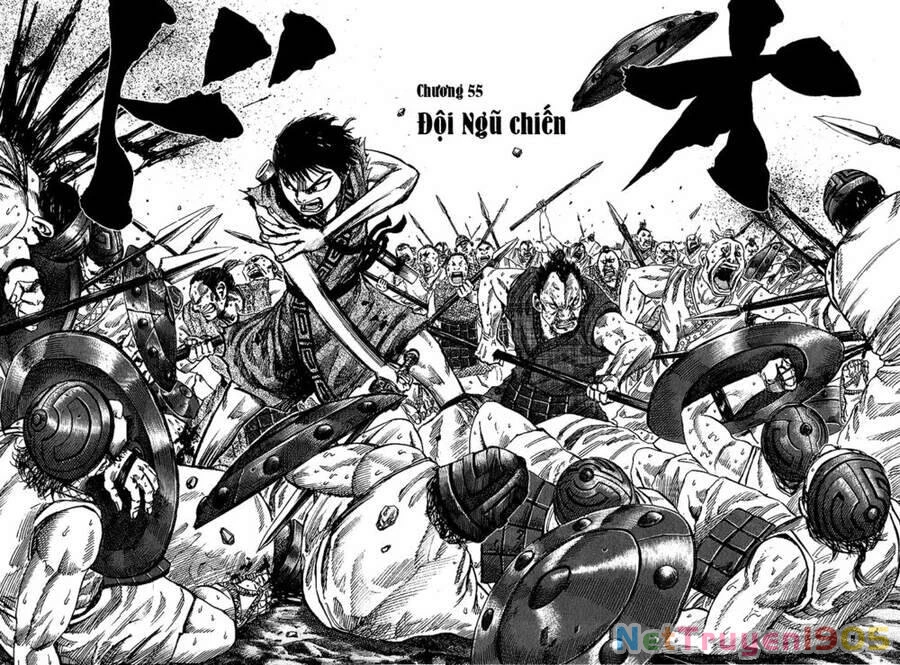 Vương Giả Thiên Hạ Chapter 55 - 3