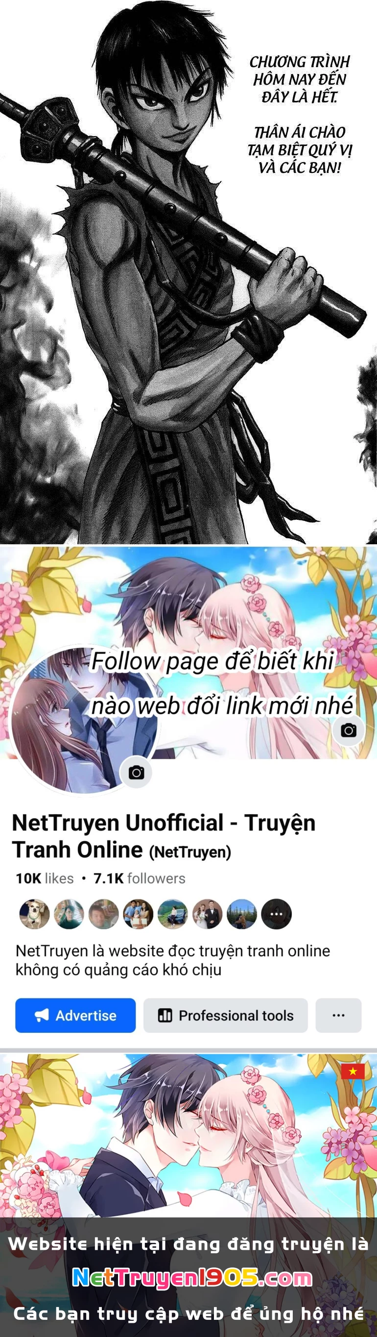 Vương Giả Thiên Hạ Chapter 55 - 19