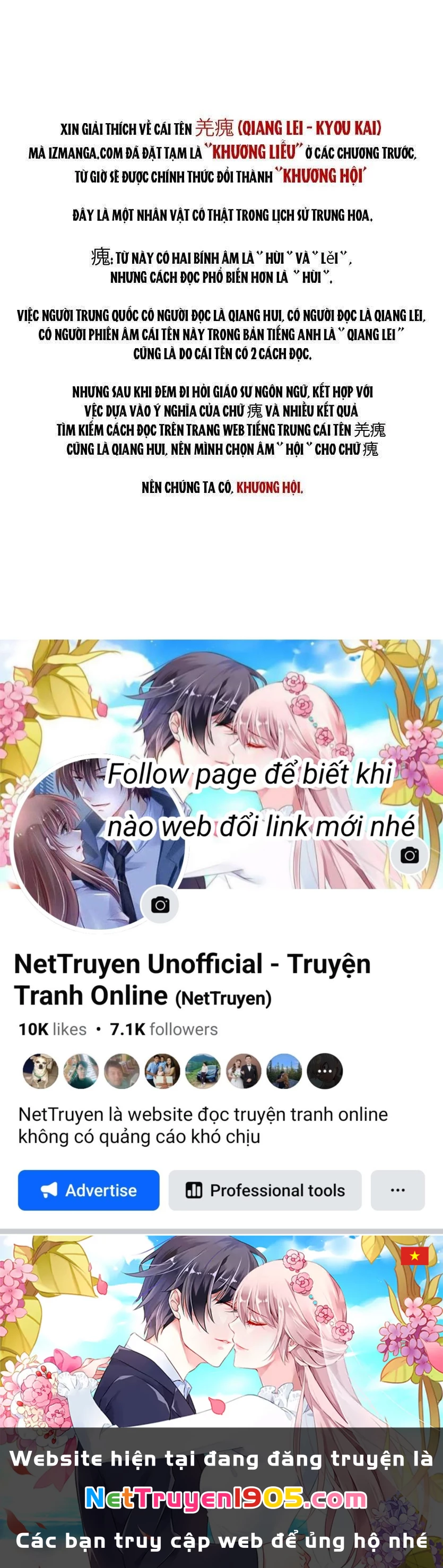 Vương Giả Thiên Hạ Chapter 57 - 20