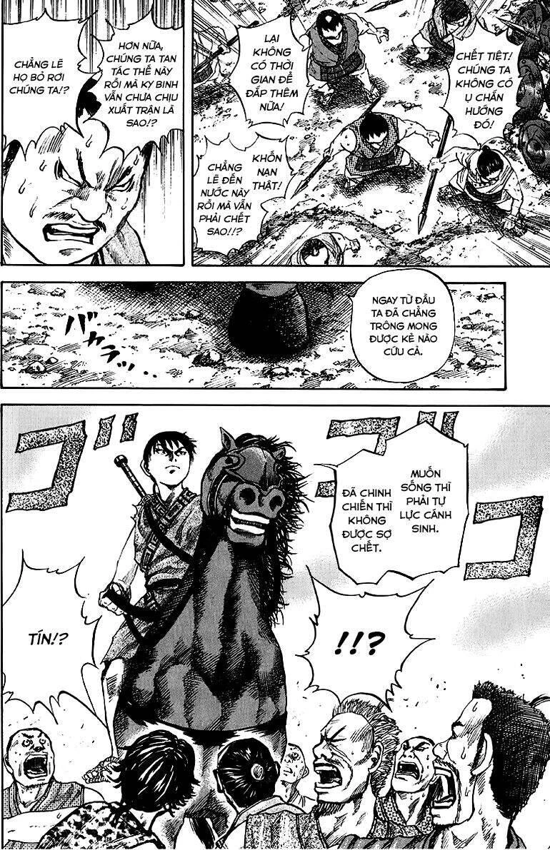 Vương Giả Thiên Hạ Chapter 58 - 5