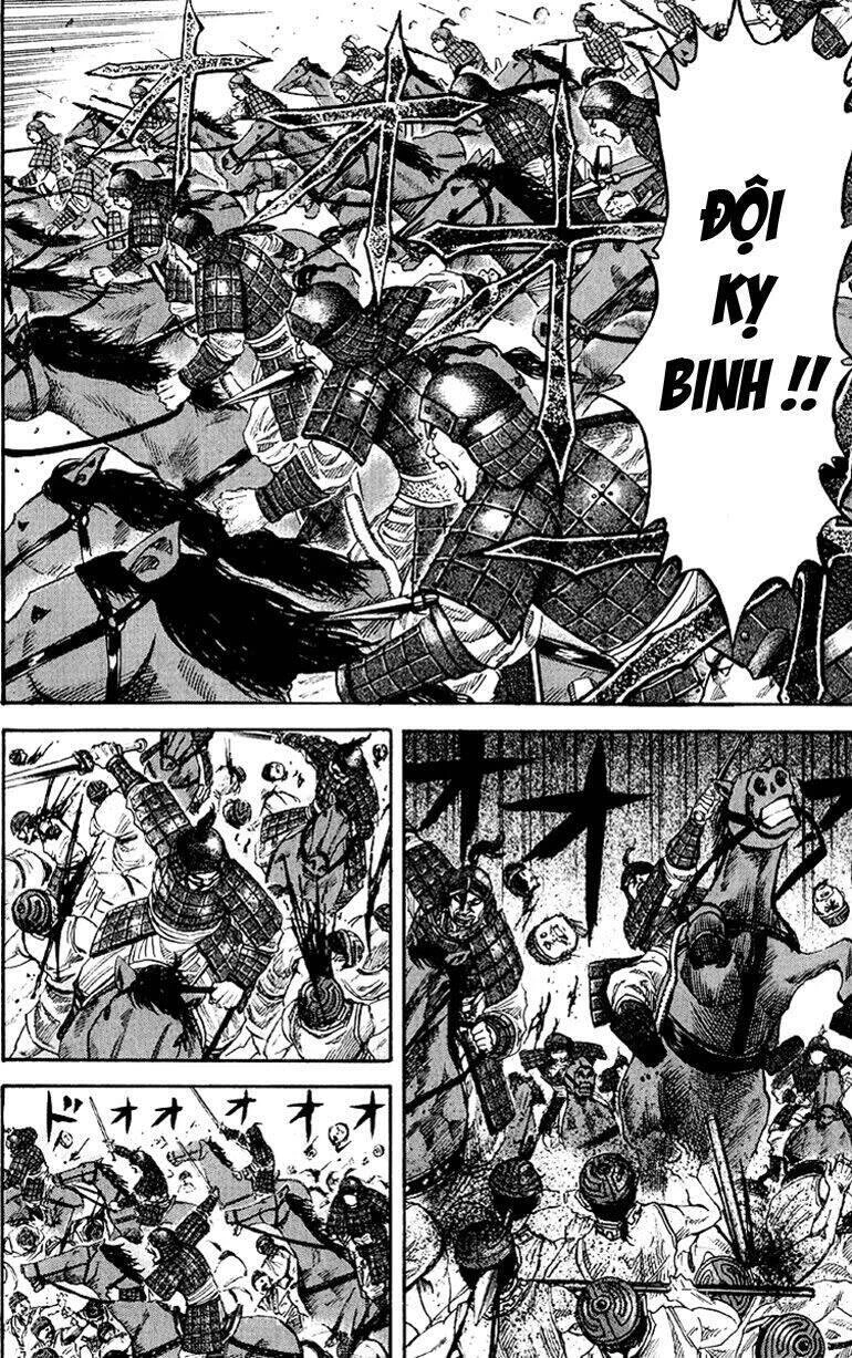 Vương Giả Thiên Hạ Chapter 59 - 14