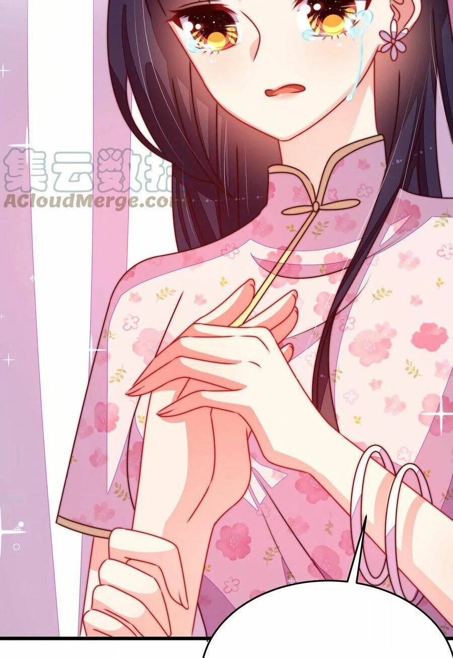 Ngày Nào Thiếu Soái Cũng Ghen Chapter 499 - 13