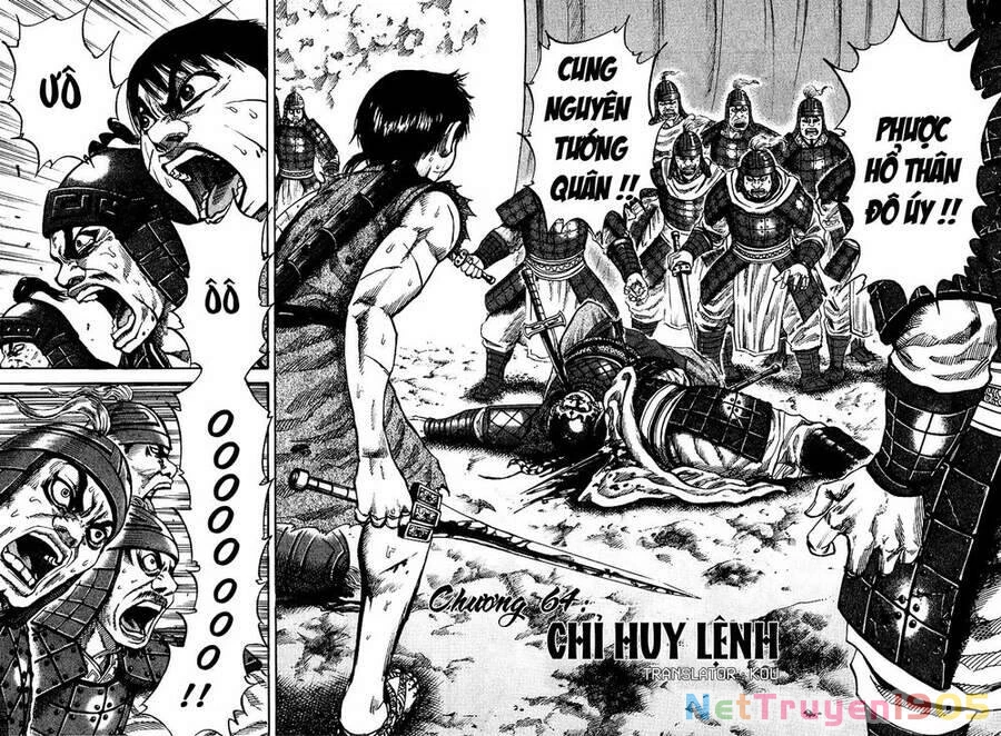 Vương Giả Thiên Hạ Chapter 64 - 7