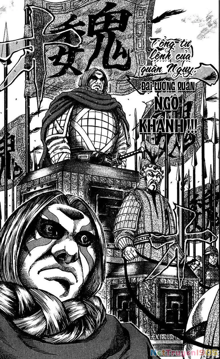 Vương Giả Thiên Hạ Chapter 64 - 18