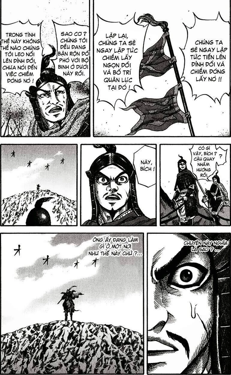 Vương Giả Thiên Hạ Chapter 64 - 20