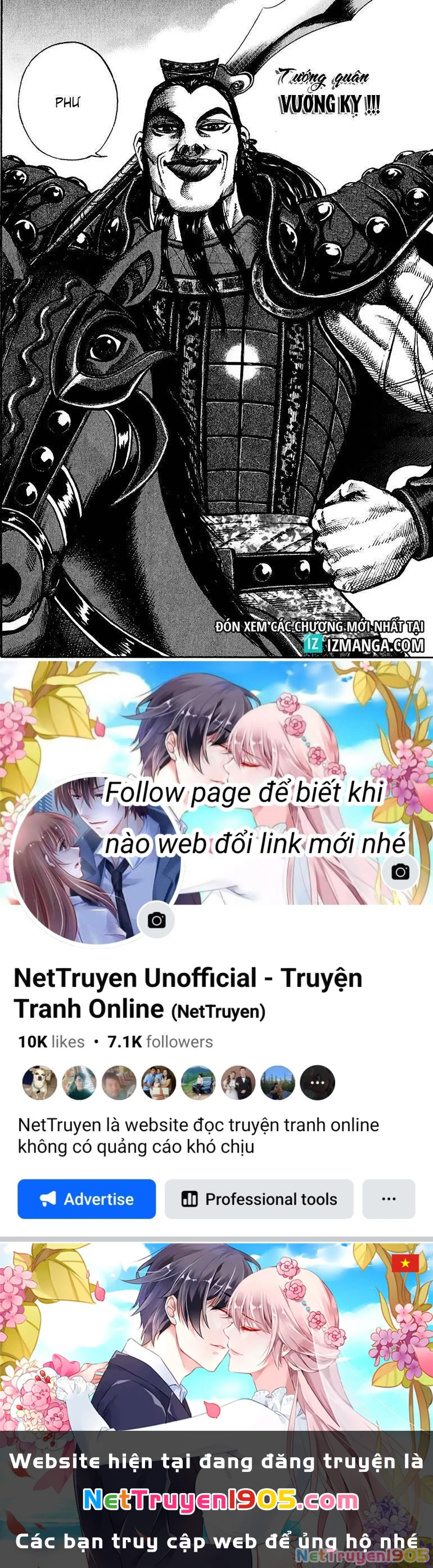 Vương Giả Thiên Hạ Chapter 64 - 21