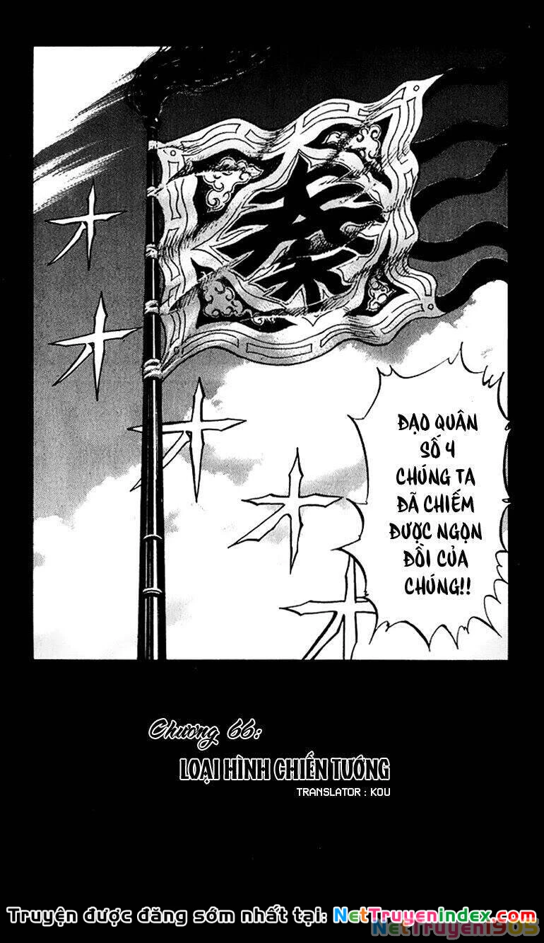 Vương Giả Thiên Hạ Chapter 66 - 3