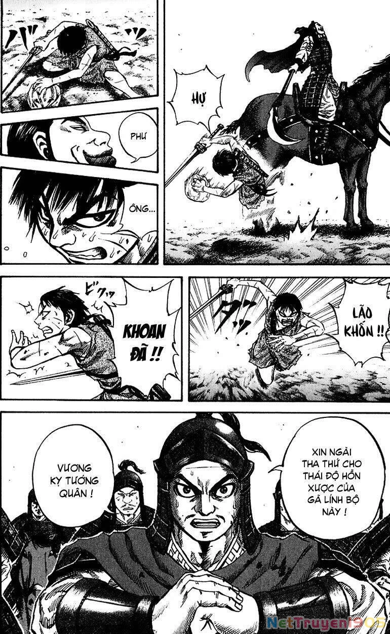 Vương Giả Thiên Hạ Chapter 66 - 13