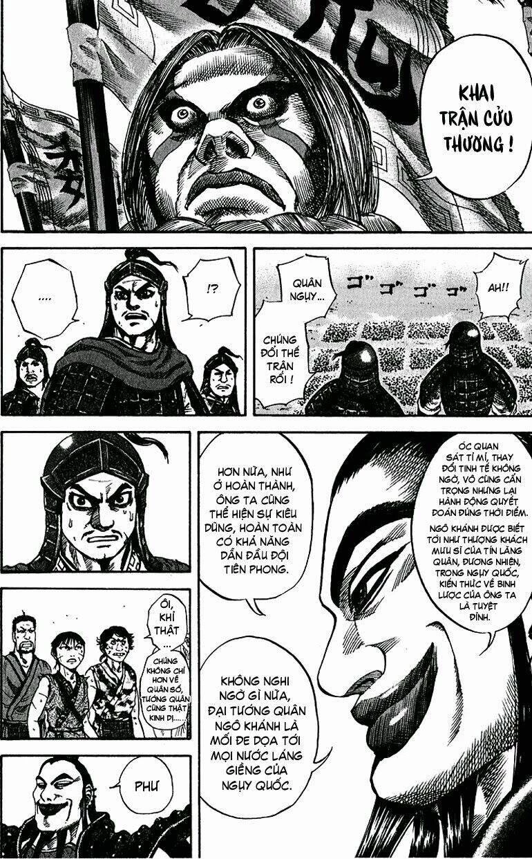 Vương Giả Thiên Hạ Chapter 66 - 17