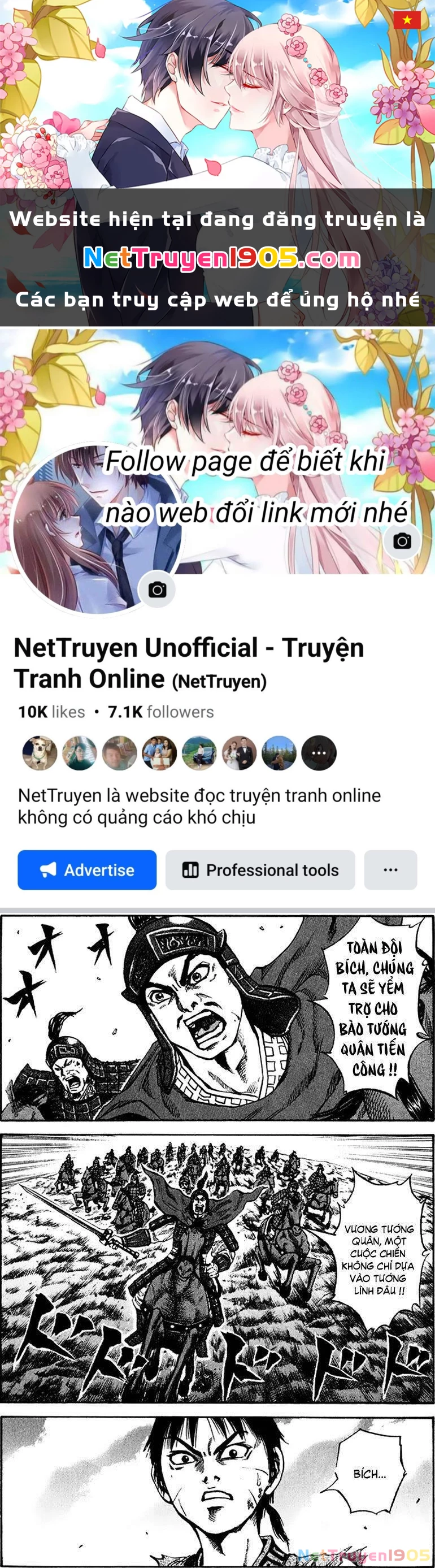 Vương Giả Thiên Hạ Chapter 68 - 1