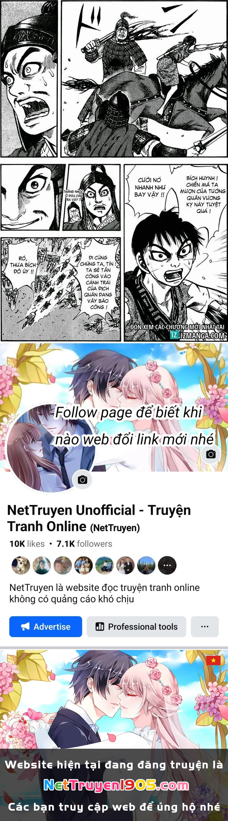 Vương Giả Thiên Hạ Chapter 68 - 18