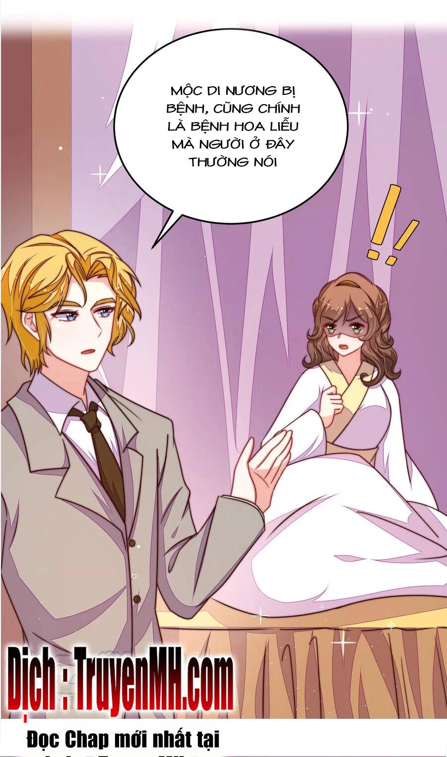 Ngày Nào Thiếu Soái Cũng Ghen Chapter 594 - 12