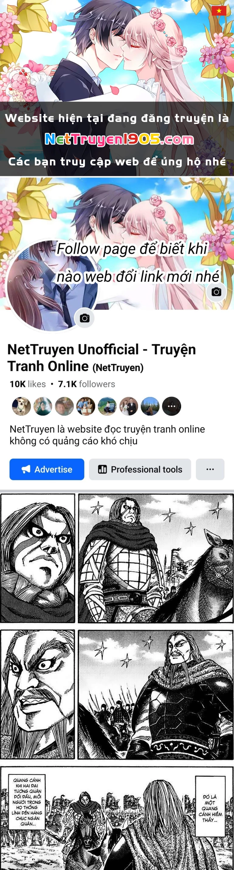 Vương Giả Thiên Hạ Chapter 71 - 1